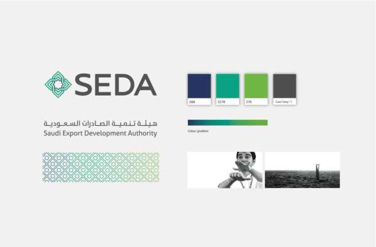 SEDA_CS_740 for web6